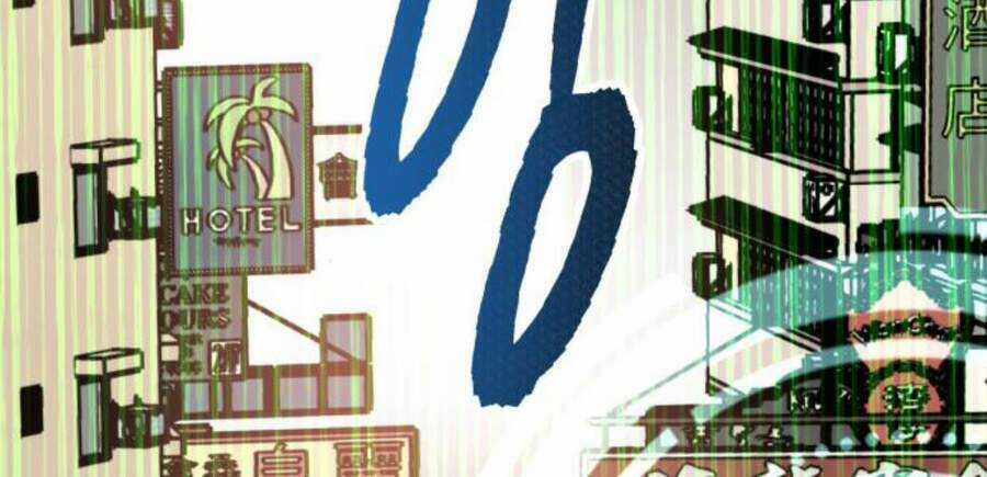 Phá Bỏ Giới Hạn Chapter 49.5 trang 131