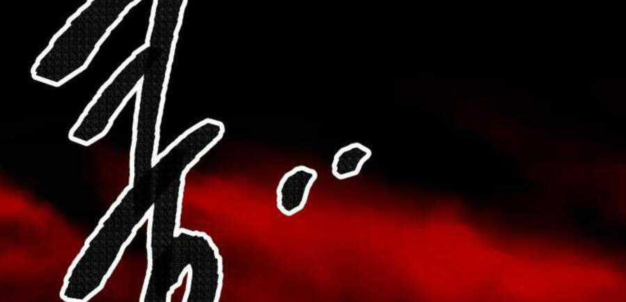 Phá Bỏ Giới Hạn Chapter 49.5 trang 153