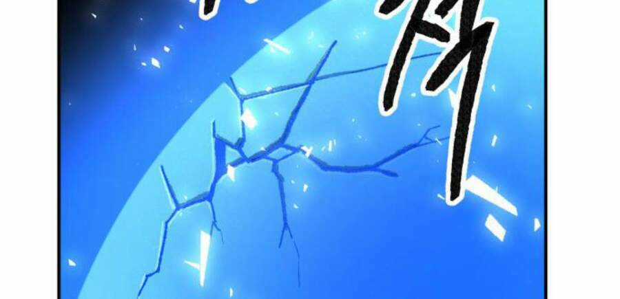 Phá Bỏ Giới Hạn Chapter 49.5 trang 171