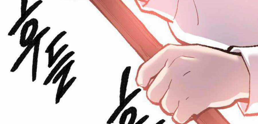 Phá Bỏ Giới Hạn Chapter 49.5 trang 182