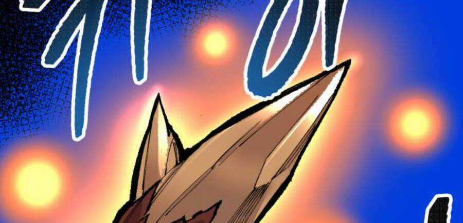 Phá Bỏ Giới Hạn Chapter 49.5 trang 201