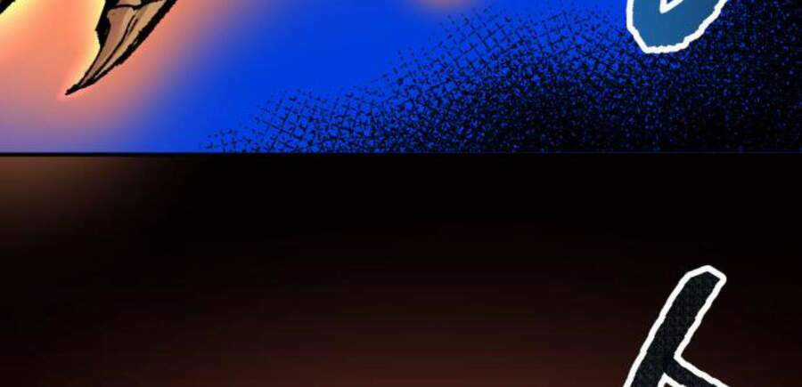 Phá Bỏ Giới Hạn Chapter 49.5 trang 203