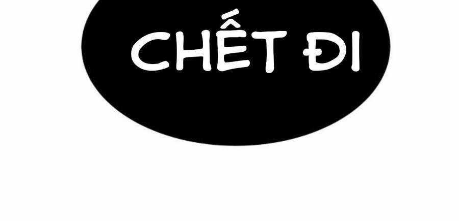 Phá Bỏ Giới Hạn Chapter 49.5 trang 262