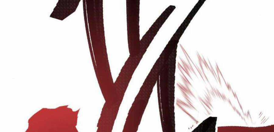 Phá Bỏ Giới Hạn Chapter 49.5 trang 280