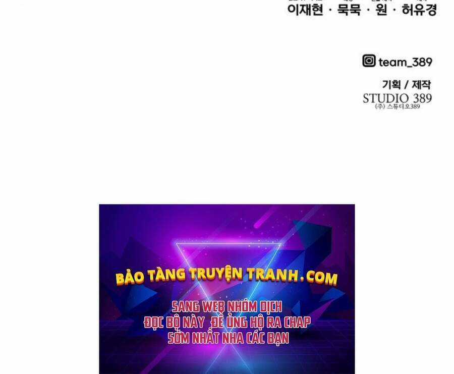 Phá Bỏ Giới Hạn Chapter 49.5 trang 309