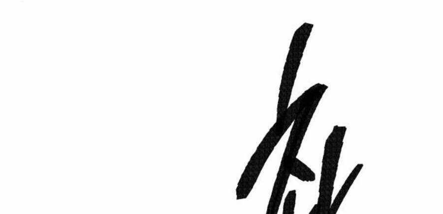 Phá Bỏ Giới Hạn Chapter 49.5 trang 34