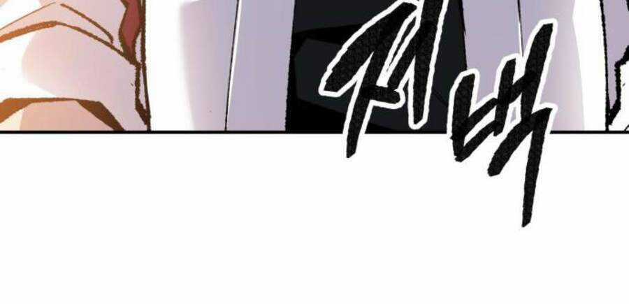 Phá Bỏ Giới Hạn Chapter 49.5 trang 84