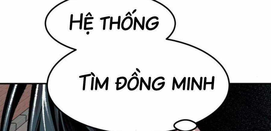 Phá Bỏ Giới Hạn Chapter 49.5 trang 86