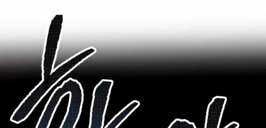 Phá Bỏ Giới Hạn Chapter 49 trang 160
