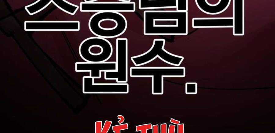 Phá Bỏ Giới Hạn Chapter 49 trang 17