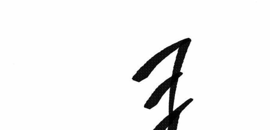 Phá Bỏ Giới Hạn Chapter 49 trang 223