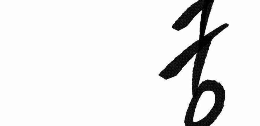 Phá Bỏ Giới Hạn Chapter 49 trang 228