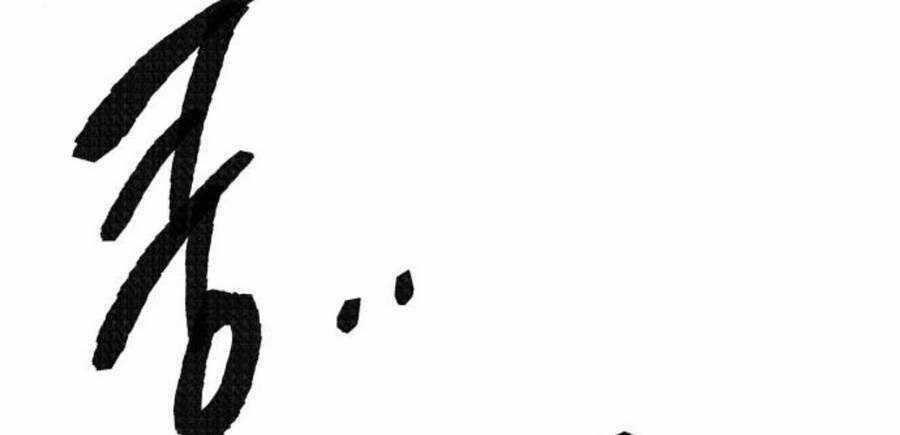 Phá Bỏ Giới Hạn Chapter 49 trang 84