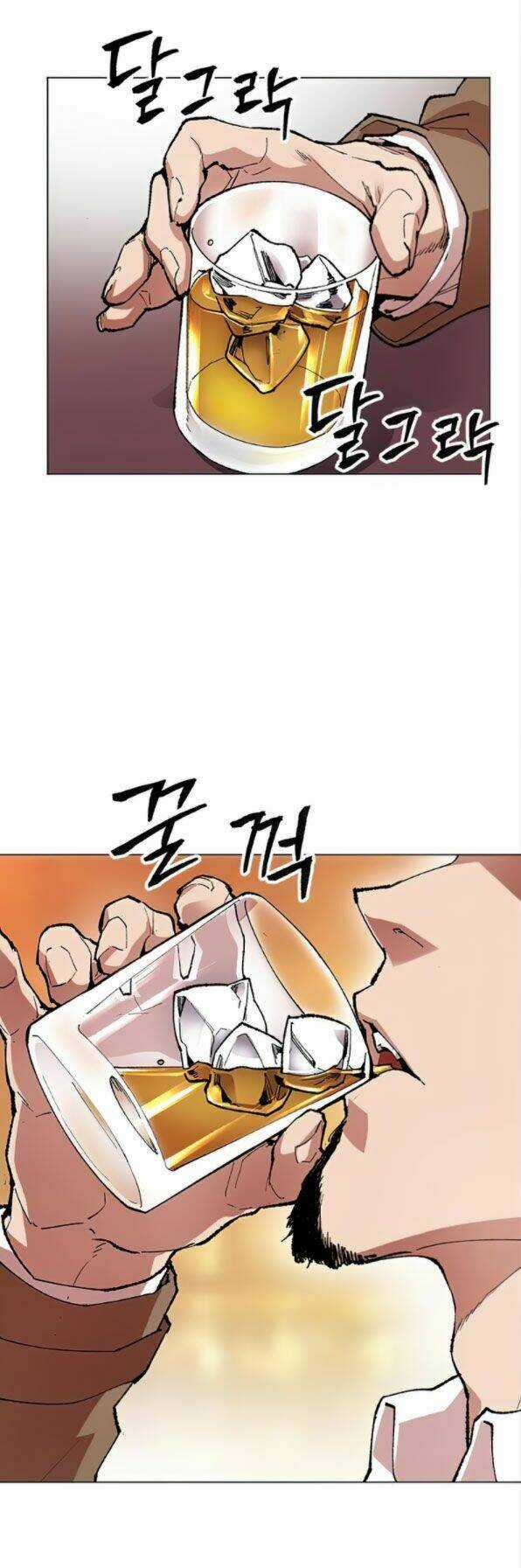 Phá Bỏ Giới Hạn Chapter 5 trang 3