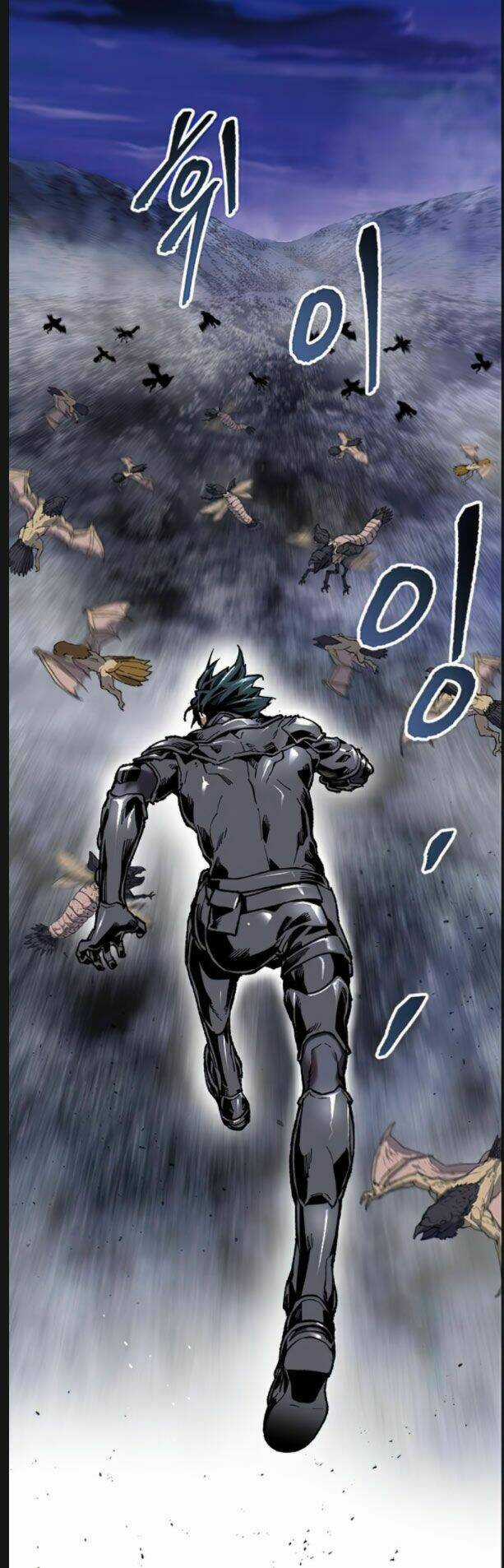 Phá Bỏ Giới Hạn Chapter 5 trang 36