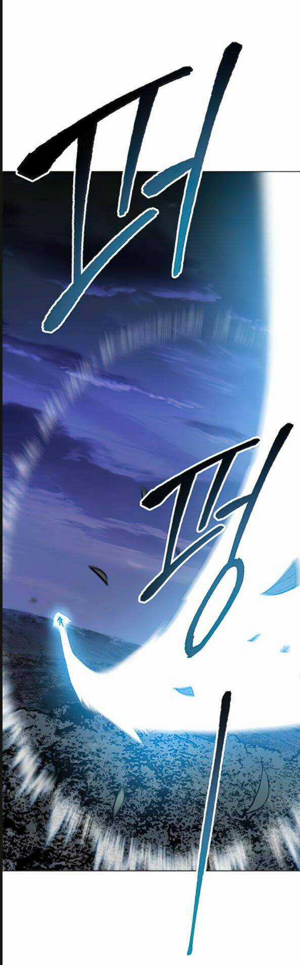 Phá Bỏ Giới Hạn Chapter 5 trang 58