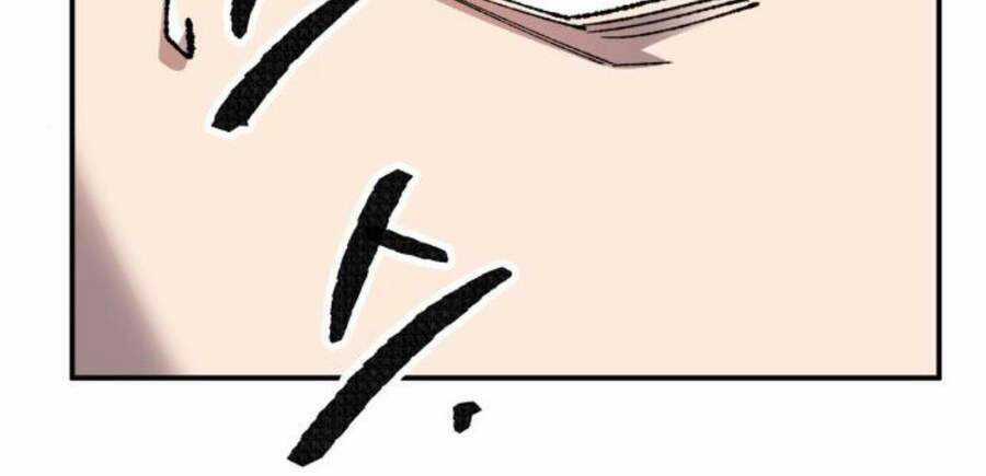 Phá Bỏ Giới Hạn Chapter 50.5 trang 104