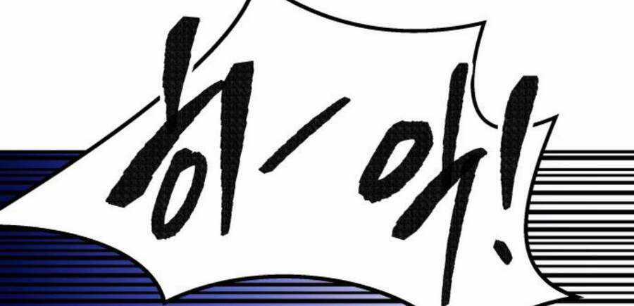 Phá Bỏ Giới Hạn Chapter 50.5 trang 108