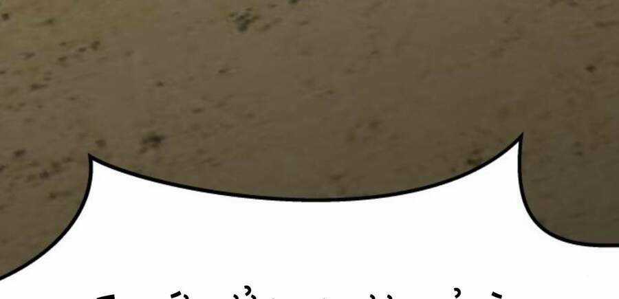 Phá Bỏ Giới Hạn Chapter 50.5 trang 136