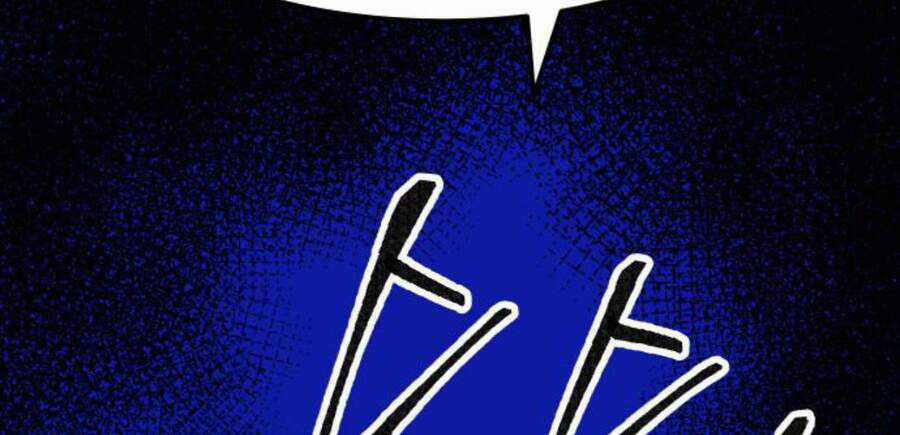 Phá Bỏ Giới Hạn Chapter 50.5 trang 14