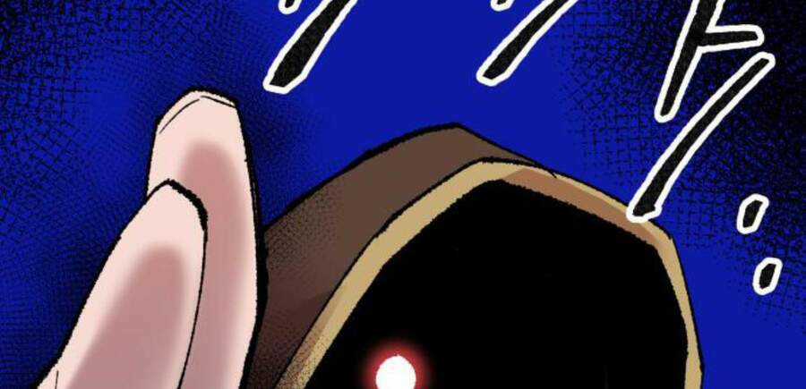 Phá Bỏ Giới Hạn Chapter 50.5 trang 15