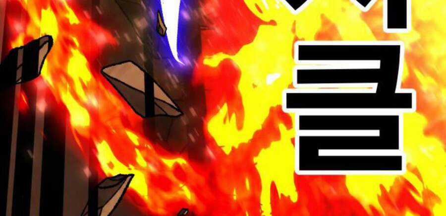 Phá Bỏ Giới Hạn Chapter 50.5 trang 168