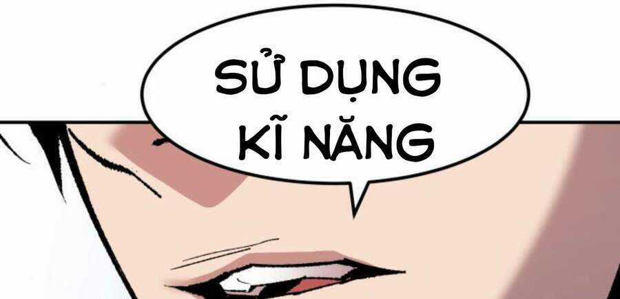 Phá Bỏ Giới Hạn Chapter 50.5 trang 215