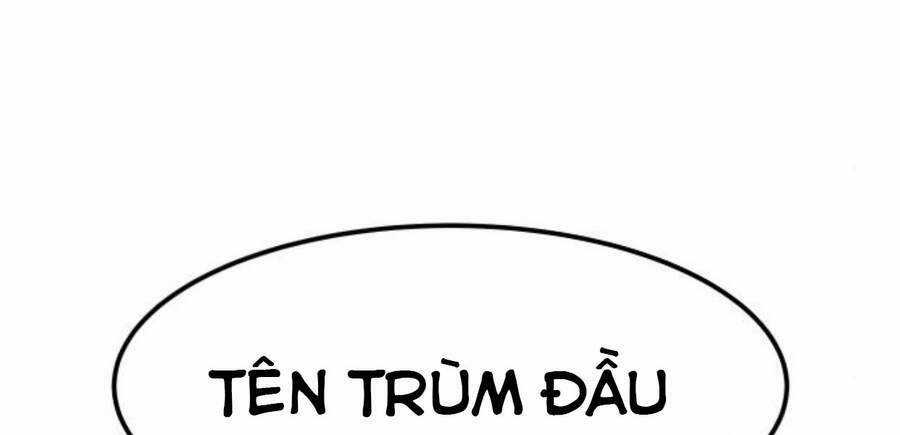 Phá Bỏ Giới Hạn Chapter 50.5 trang 4