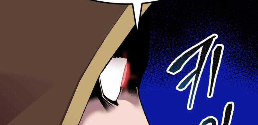 Phá Bỏ Giới Hạn Chapter 50.5 trang 56