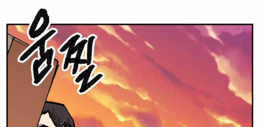 Phá Bỏ Giới Hạn Chapter 50.5 trang 59