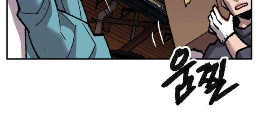 Phá Bỏ Giới Hạn Chapter 50.5 trang 61