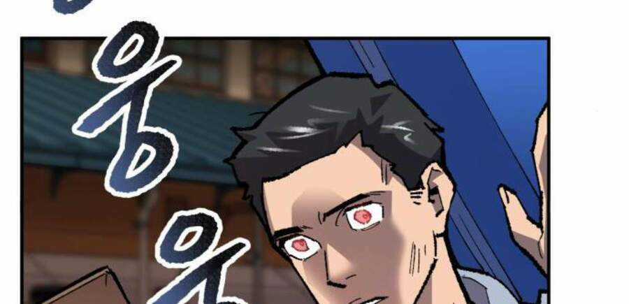 Phá Bỏ Giới Hạn Chapter 50 trang 146