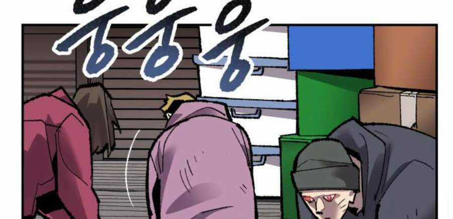 Phá Bỏ Giới Hạn Chapter 50 trang 149