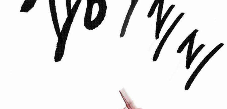 Phá Bỏ Giới Hạn Chapter 50 trang 20