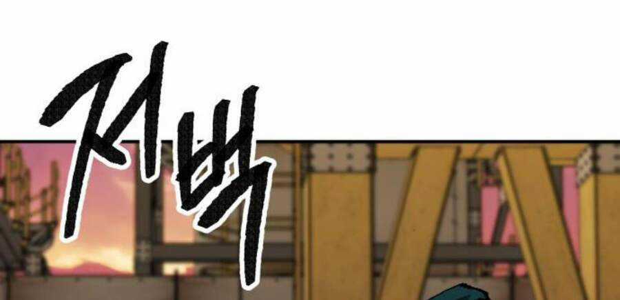 Phá Bỏ Giới Hạn Chapter 50 trang 209