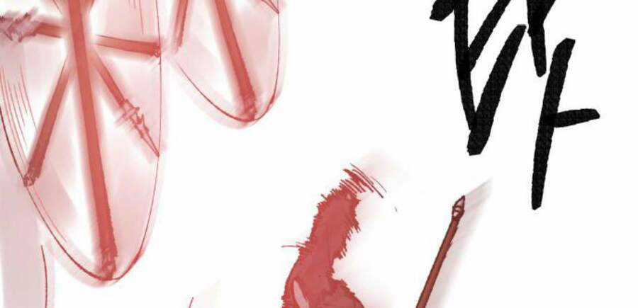 Phá Bỏ Giới Hạn Chapter 50 trang 22