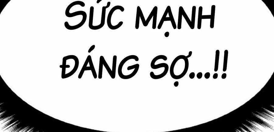 Phá Bỏ Giới Hạn Chapter 50 trang 267