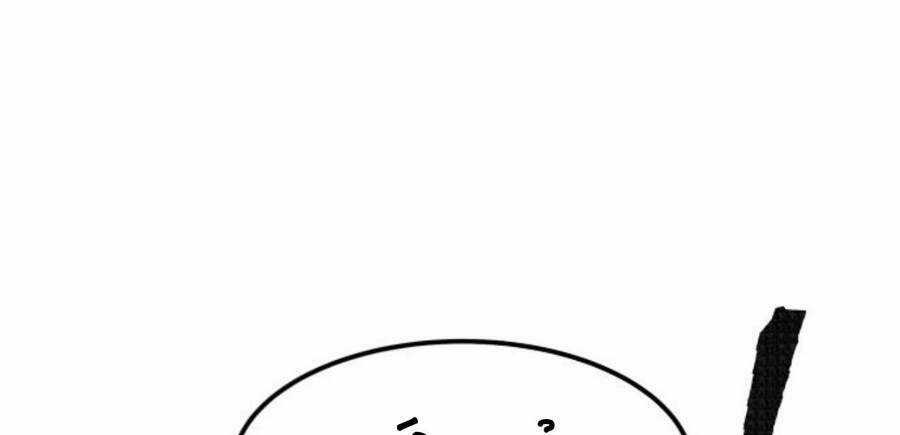 Phá Bỏ Giới Hạn Chapter 50 trang 65