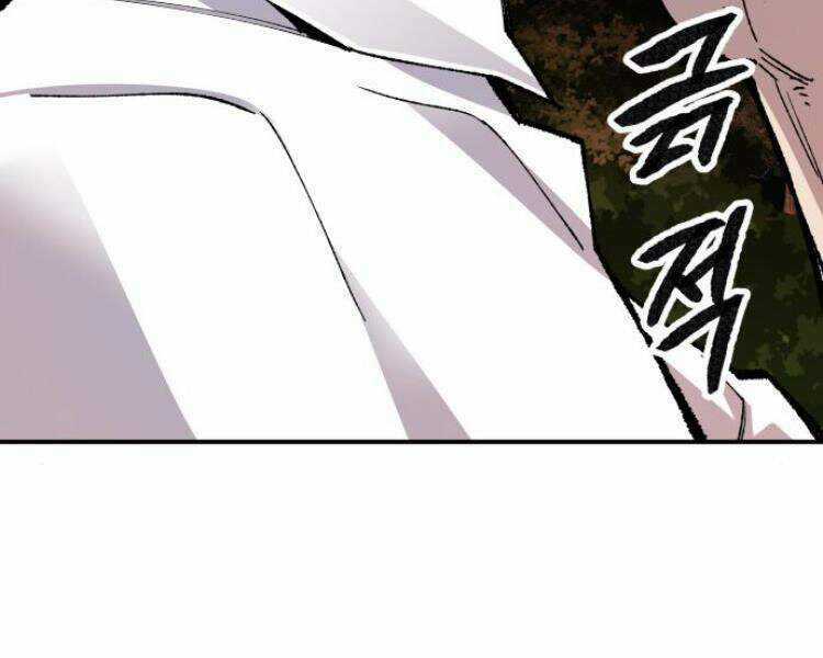 Phá Bỏ Giới Hạn Chapter 51.5 trang 124