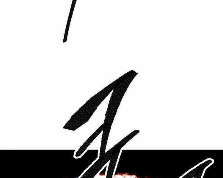 Phá Bỏ Giới Hạn Chapter 51.5 trang 132