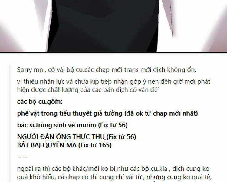 Phá Bỏ Giới Hạn Chapter 51.5 trang 150