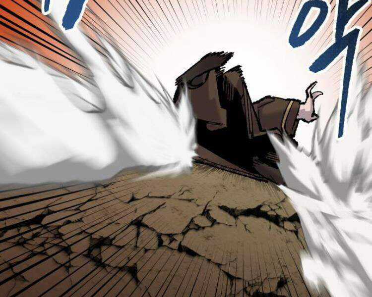 Phá Bỏ Giới Hạn Chapter 51.5 trang 29