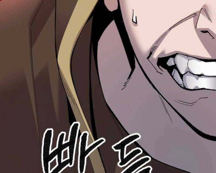 Phá Bỏ Giới Hạn Chapter 51.5 trang 45