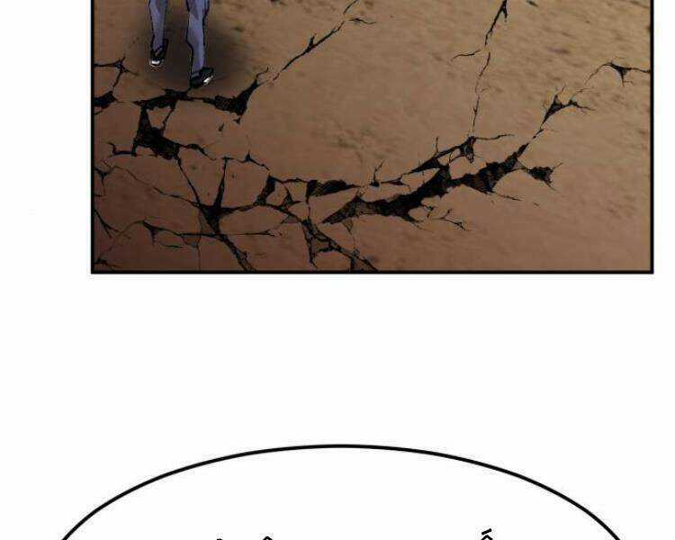 Phá Bỏ Giới Hạn Chapter 51.5 trang 48