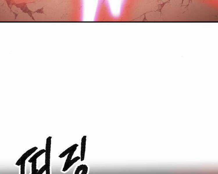 Phá Bỏ Giới Hạn Chapter 51.5 trang 62