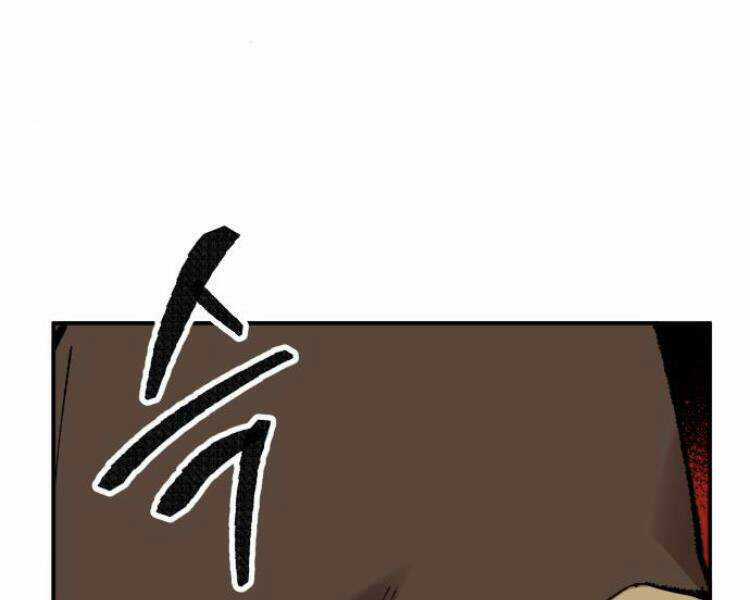 Phá Bỏ Giới Hạn Chapter 51.5 trang 87