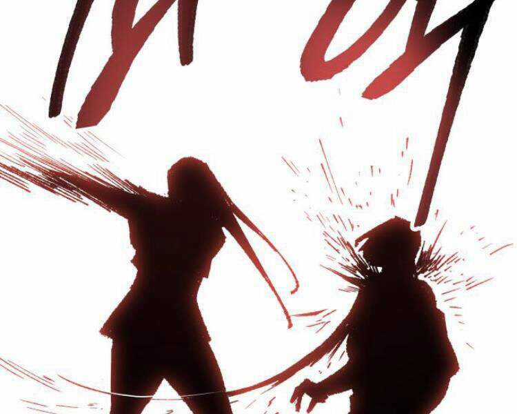 Phá Bỏ Giới Hạn Chapter 51 trang 178