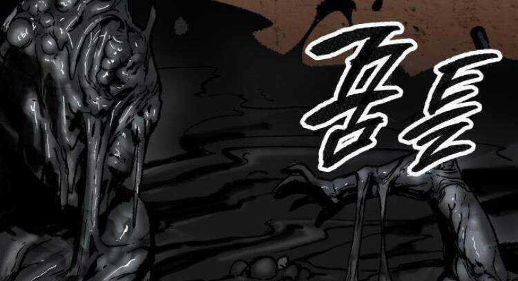 Phá Bỏ Giới Hạn Chapter 51 trang 53