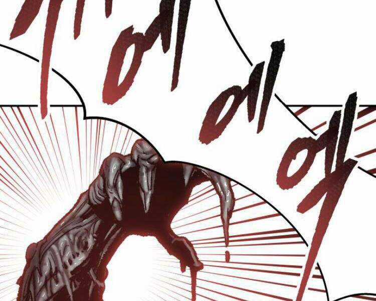 Phá Bỏ Giới Hạn Chapter 51 trang 67