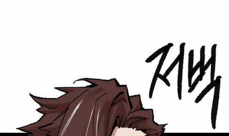 Phá Bỏ Giới Hạn Chapter 52.5 trang 101